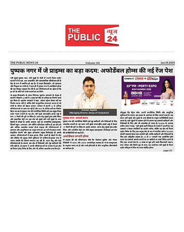 J Primes Takes a Big Step in Pushpak Nagar: Introduces a New Range of Affordable Homes