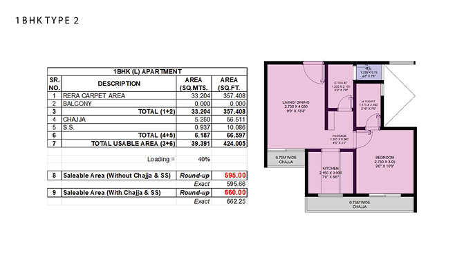1BHK floor plan