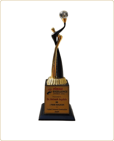 Trusted Construction Company Award 2026
