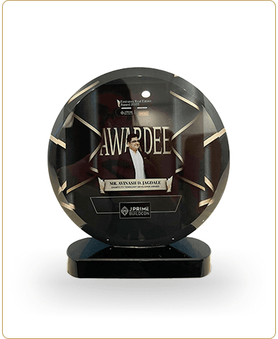 Emirates Real Estate Award 2025