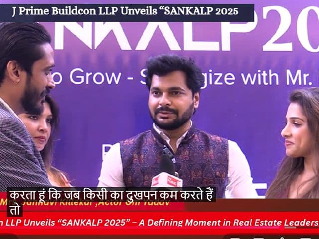 Sankalp 2025": JPrime Buildcon's Grand Business Meet Gave a New Direction to the Development of Mumbai 3.0