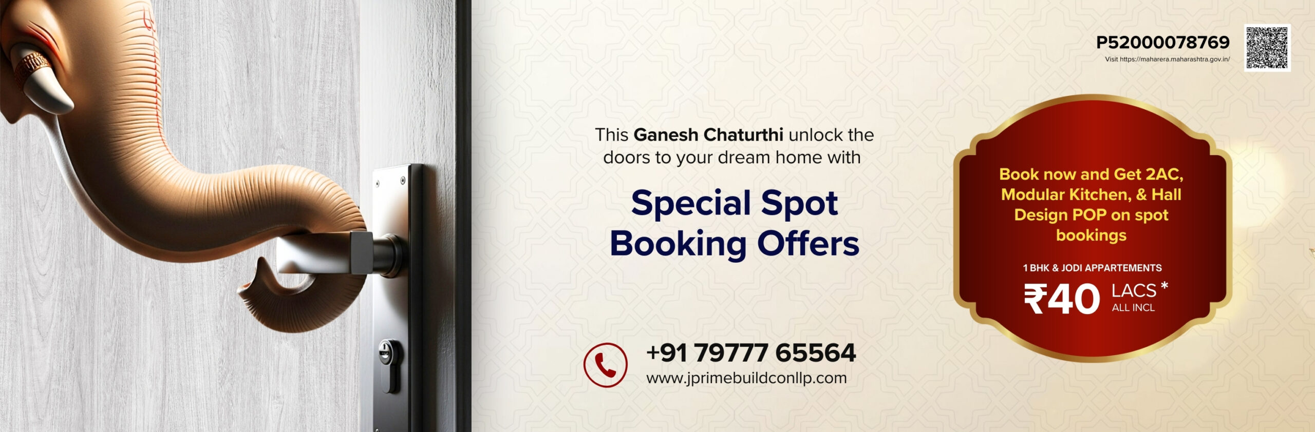 JPrime Ganpati Offer Website Banners