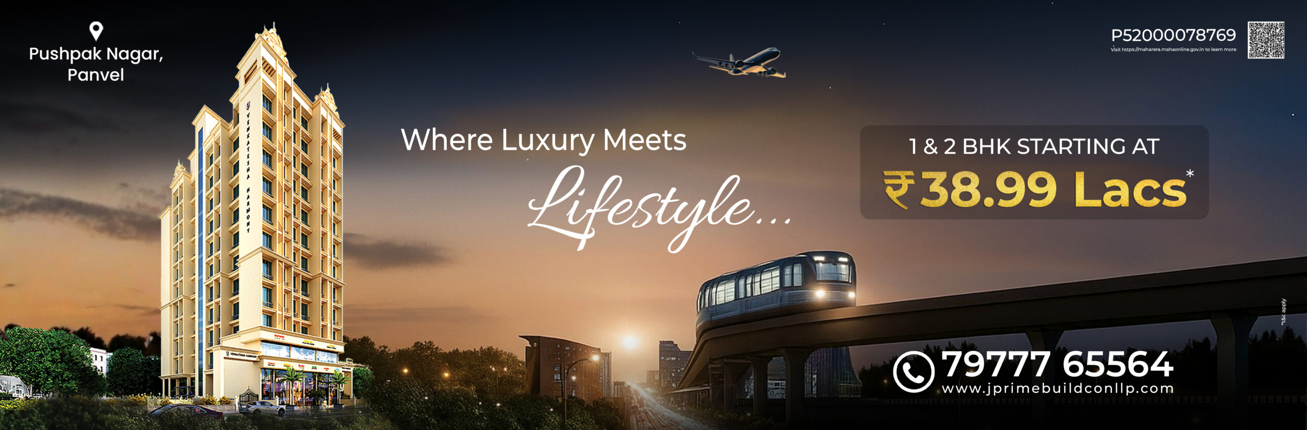 JPrime Buildcon Website Banner 3