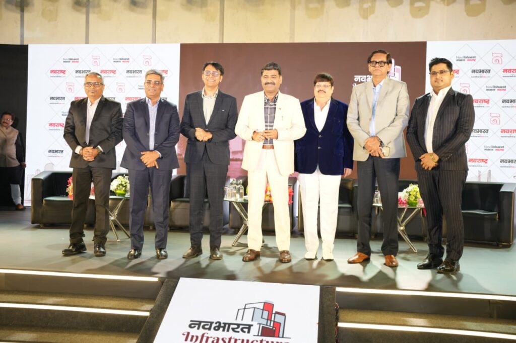 Navbharat Real Estate Conclave 2025